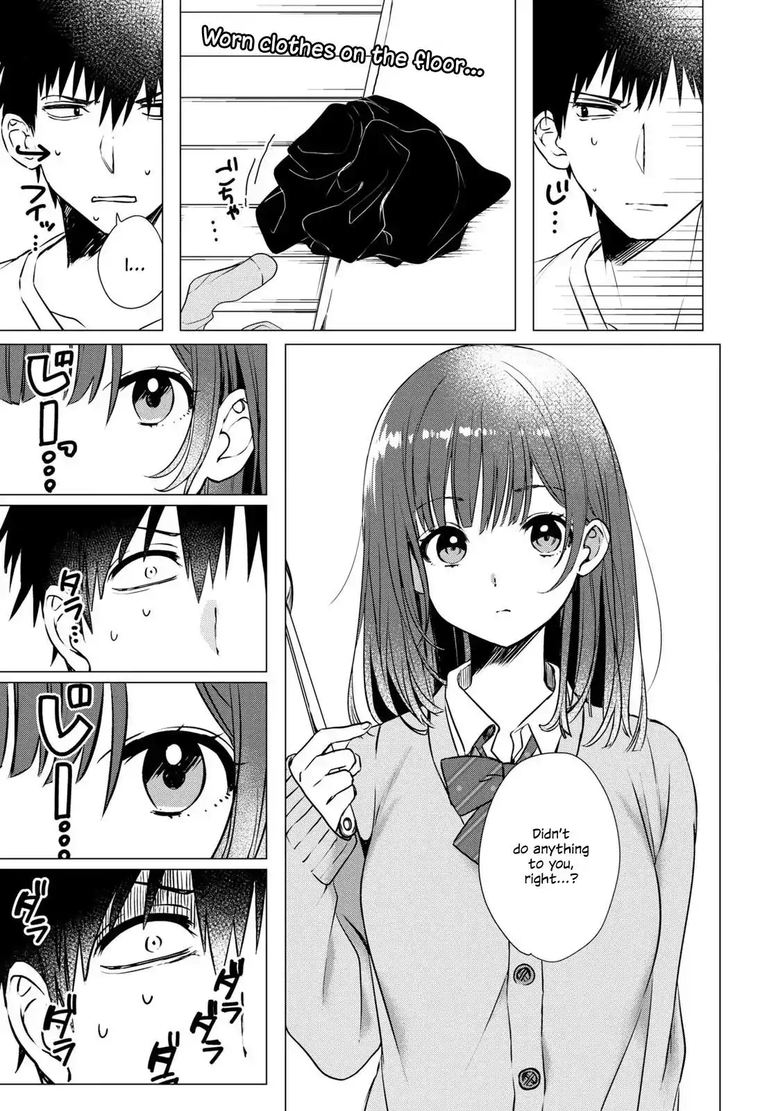 I Shaved. Then I Brought a High School Girl Home. Chapter 1 18